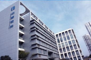 中新网安：软件企业的管理软件之路