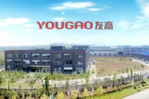 友高集团：用信息化铺就企业高速发展的快车道