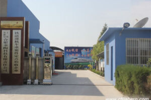 金陶科技携手自航科技打造信息化管理体系