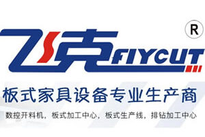 艾克发数控:数字化引领自动化装备新时代